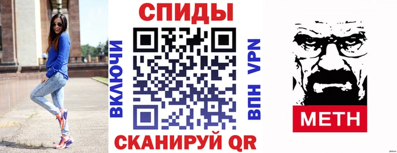 сколько стоит  Яранск  Амфетамин Premium 