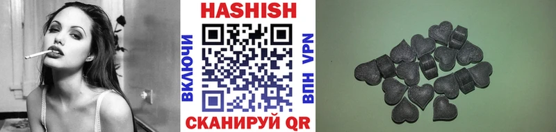 ГАШ гарик  Яранск 