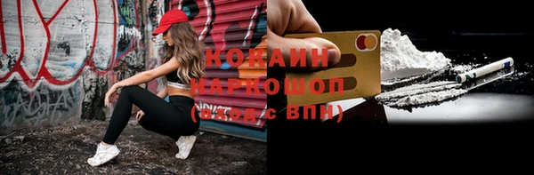 ешки Вязники