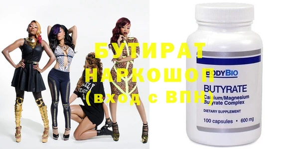 ешки Вязники