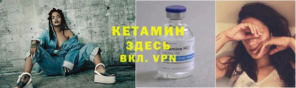 ешки Вязники