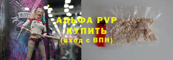ешки Вязники