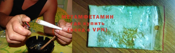 ешки Вязники