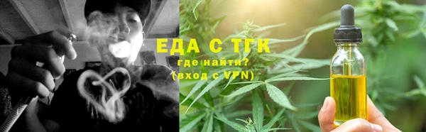 ешки Вязники