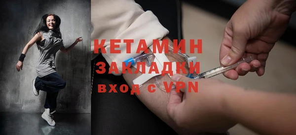 ешки Вязники