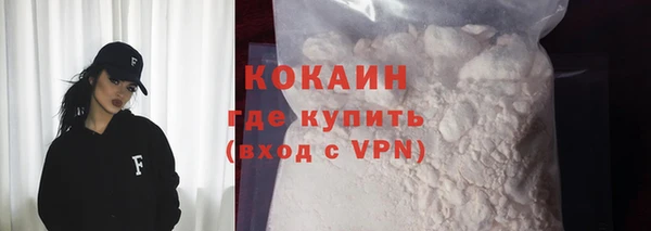 ешки Вязники