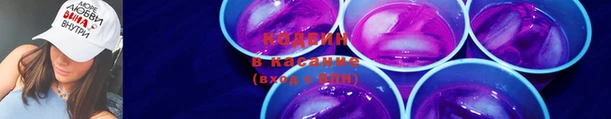 ешки Вязники