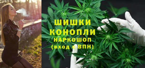 ешки Вязники