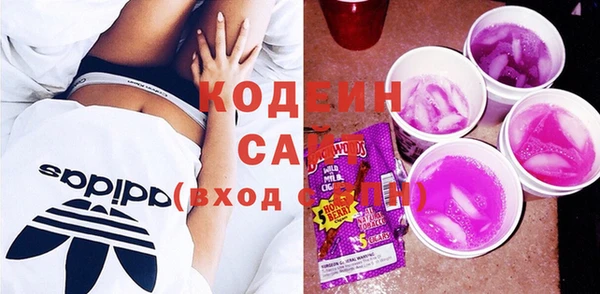 ешки Вязники