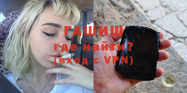 ешки Вязники