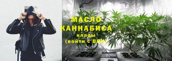 ешки Вязники