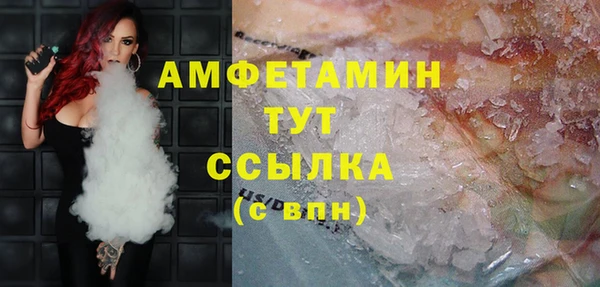 ешки Вязники