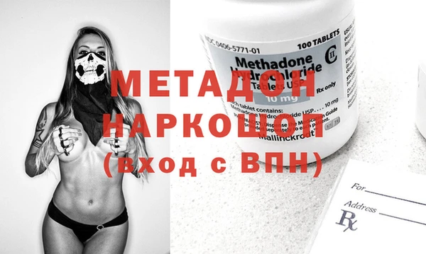 гашик Вяземский