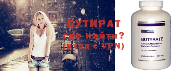 ешки Вязники