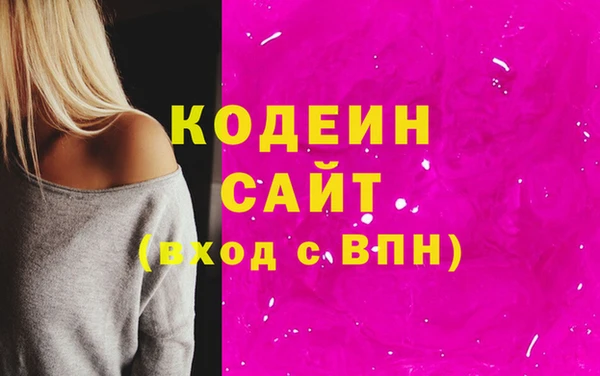 ешки Вязники