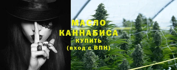 ешки Вязники