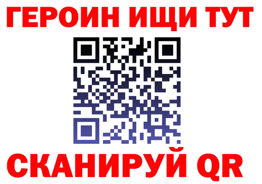 APVP СК КРИС вход площадка KRAKEN Яранск