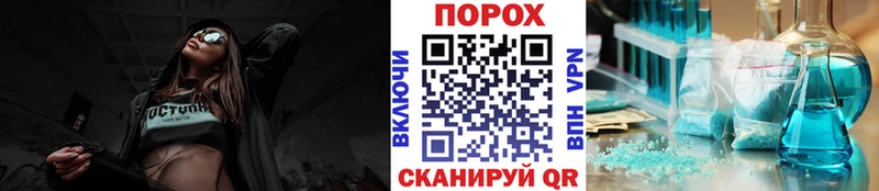 KRAKEN зеркало  Яранск  МЕТАМФЕТАМИН кристалл  где найти  